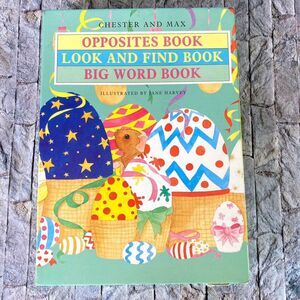 Princess House Vintage Childrens Book Set Chester & Max Hardcover Set of Three